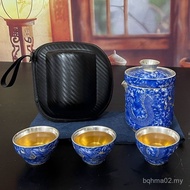 Tangchuan Chinese Style Ceramic Gilt Travel Tea Set Portable Outdoor Quick Cup Travel Bag 888 HMPC