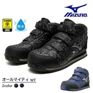 🇯🇵日本代購 mizuno安全鞋 安全靴 mizuno ALMIGHTY WT working shoes  safety shoes 防水 美津濃 防滑鞋 行山鞋 廚房鞋 地盤鞋 電廠鞋 工作鞋