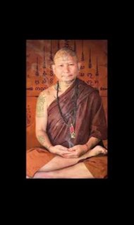 師傅龍婆滿弟子龍婆烏東薩，龍婆滿自身：精選泰國佛牌正牌陰牌聖物法物