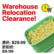 Warehouse Relocation Clearance Bean Sprout Maker Pot - Home-Grown Non-Toxic Sprout Jar, Perfect for 
