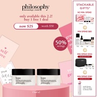 [Buy 1 Free 1] philosophy hope in a jar smooth-glow multi-tasking moisturizer 15ml