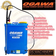 OGAWA Battery Sprayer SP16LE / Penyembur Racun / 16L Ogawa Sprayer / Ogawa Knapsack Sprayer