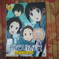 Hyouka dvd terpakai vol 1-22 end
