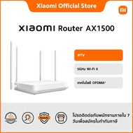 Xiaomi Router AX1500 EU 5GHz Wi-Fi 6｜IPTV｜เทคโนโลยี OFDMA*