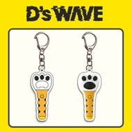 现货秒发/BIGBANG姜大声应援棒钥匙扣DAESUNG明星周边挂件巡演礼物挂饰4.22 In-stock and ready to ship/BIGBANG Daesung lightstick k