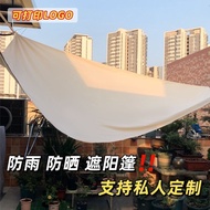 Canopy Rainproof Sunshade Outdoor Curtain Sunscreen Canopy Waterproof Awning Open Canopy Awning Cust