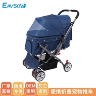 （in stock）Factory Supply Foreign Trade Separated Pet Stroller Solid Color Foldable Three-Wheel Large Stroller Pet Dog Stroller