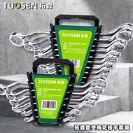 Torx Double-Headed Torx Wrench Set Multifunctional Torx Percussion Wrench Auto Repair Tool Double-He