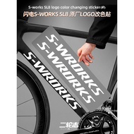 [Taiwan Shipment] Suitable For SPECIALIZED Lightning Tarmac S-WORKS SL8 Road Bike logo Sticker Color