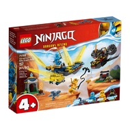 LEGO NINJAGO 71798 Nya and Arin's Dragon Battle Assembling Toy