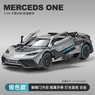 โมเดลรถอัลลอย AMG ONE ขนาด 1:24
