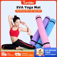 Yoga mat Non-slip Yoga Exercise mat Yoga mat Women's Exercise Equipment Mat Thick