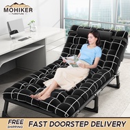 Foldable Bed Home Simple Single Recliner Chair Office Nap Bed Multifunctional Lounge Chair