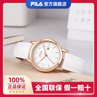 FILA FILA Couple Ladies Watch Trendy Fashion Casual Student Free Girls Niche Simple Waterproof Watch