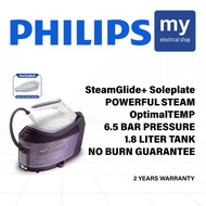 Philips PerfectCare Compact Plus Steam Generator Iron PSG6024/30 Guaranteed no burn