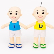 Upin & ipin Character Educational Dolls, Cute & Adorable Children's Toys