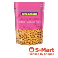 Tong Garden Salted Cashew Nuts (400g)