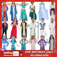 ฮาโลวีนเด็กชายและหญิงอินเดียเสื้อผ้า Aladdin อาหรับชนเผ่าเต้นรำการแสดงชุดเจ้าหญิงเจ้าชาย