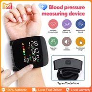 Rechargeable Voice Wrist Blood Pressure Digital Monitor Automatic Touch HD Large Screen Wrist Bp