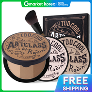 Too Cool For School | ทูคูลฟอร์สคูล บาย โรดอง แชดดิ้ง 9.5 กรัม พร้อมแปรงไฮไลท์