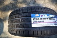 飛隼輪胎FALKEN ZE310 215/55/17 完工價3100元 耐磨平價 另有UC6 LM705 NT830+