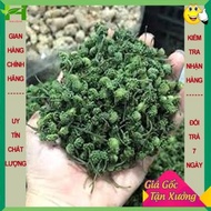 50g Panax notoginseng buds, 1 small, firm, green bud, helps sleep well, sleep deeply, stabilize bloo