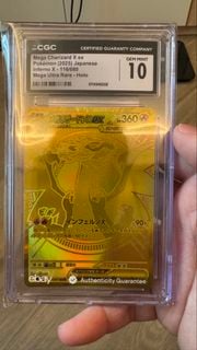 CGC 10 金噴 MUR 噴火龍 116/080 寶可夢 Mega Charizard X ex 閃卡
