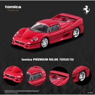 Tomica Premium 06 Ferrari F50