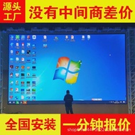P2 Full Color led Display p1.25 p1.53 p1.86 p2.5 Indoor Conference Room Advertising Electronic Large
