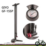 【速度公園】GIYO GF-15SP 高壓直立式打氣統 200PSI 美法通用 鋁合金 2.5吋大錶頭 台灣製造