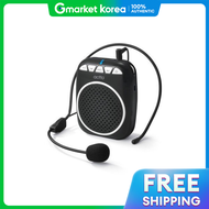 Amplifier Speaker Lecture Guide Event Instructor Teacher Microphone