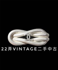 22弄 Chanel vintage 古董 老香 1997早秋 銀製蛇型胸針