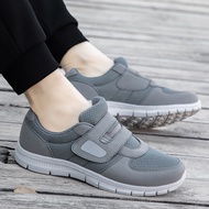 Autumn Elderly Walking Shoes Women's Shoes Mother Shoes Extra Wide Plus Size Men's Shoes Middle-aged