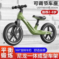 Yo-Yo Kid with Bicycle Scooter Bicycle Baby/Year-Old Children 2-3-7 Two-Wheel Balance Bike Balance B