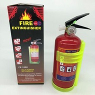 RL DEPARTMENT STORE - 車載滅火器，乾粉滅火器，消防便攜