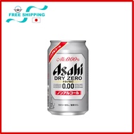 Asahi Non-alcoholic beer Zero Calorie, Zero Sugar Free Non-alcoholic Beer 350ml x 24 cans
