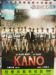 【百匯門】KANO魏德聖導演DVD 《台灣正版二手 》
