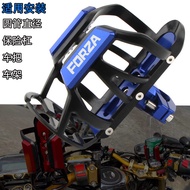 Suitable for Honda Fosha FORZA350/300 Modified Water Cup Holder NSS350 Water Bottle Holder Water Bot