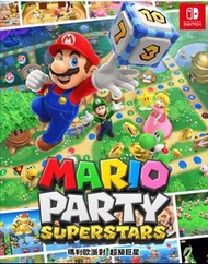 Mario Party Superstars