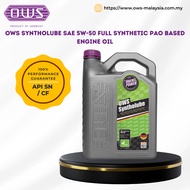 OWS Germany 5W-50 Fully Synthetic PAO + Ester Based Engine Oil