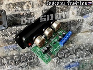 แอมป์จิ๋ว บลูทูธ 5.0 กำลังขับ 20w +20w DC 12-18V. แอมป์ บลูทูธ อะไหล่ บลูทูธ ตู้ บลูทูธ มีบลูทูธ ในตัว เสียงดี