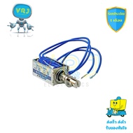 JF-0530B Push Type DC24V Solenoid Stroke 10mm 5N Force Used With Automatic Systems