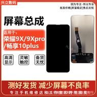 Pemasangan Skrin Serasi dengan Honor 9X Honor 9X Pro Honor 8X Nikmati LCD 10 Plus 9 Plus