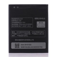 Lenovo BL219 Battery - 2500 mAh