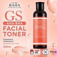Cos De BAHA (GS) AHA BHA Facial Toner 200ml - Anti-Blemishes, Brightening, Refine Skin Texture