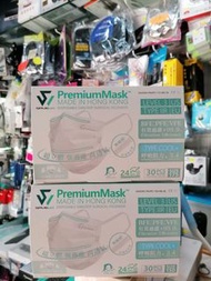 SAVEWO PremiumMask 救世超卓口罩