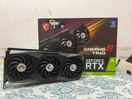 MSI RTX 3080 10G Gaming Z Trio LHR