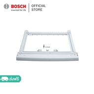 Bosch อุปกรณ์สแตกกิ้ง สำหรับเครื่องซักผ้าและอบผ้า สีขาว แบบมาตรฐาน [005761010071752517007417] และแบบ