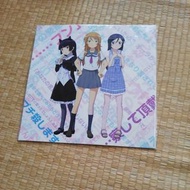 我的妹妹不可能這麼可愛 手提DVD