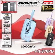Pineng PN-876 10000mAh Powerbank 22.5W Fast Charging Power Bank Built in Cable Pawer Bank Pineng PN8